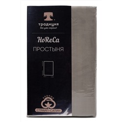 Простыня HoReCa 240х217, страйп-сатин, арт. 4868 НАТАЛИ #828298
