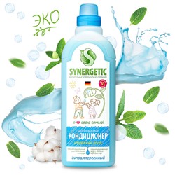 Кондиционер-ополаскиватель для белья "Утренняя роса"