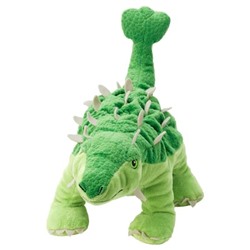 Dinosaurierei/Dinosaurier/Ankylosaurus, 37 cm