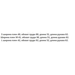 Короткий вязаный свитер с круглым вырезом ZAR*A ОРИГИНАЛ!