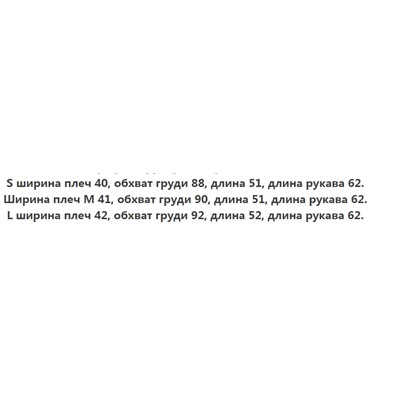 Короткий вязаный свитер с круглым вырезом ZAR*A ОРИГИНАЛ!