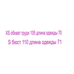 Футболка хлопковая lim*e Экспорт в Россию