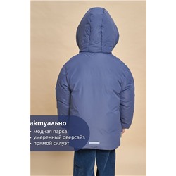 Куртка PELICAN, 1057282
