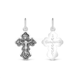 Крест из чернёного серебра - 2,5 см 925 пробы 9-071ч/ч