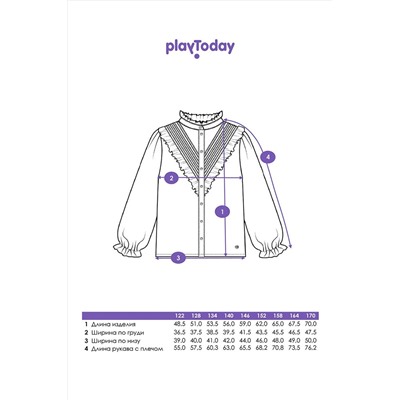 Блузка PLAYTODAY, 1128310