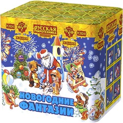 Фейерверк РС8241 Новогодние фантазии (1,1" х 36)