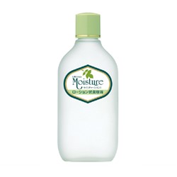 UTENA MOISTURE Увлажняющий лосьон-эссенция с экстрактом алоэ и морских водорослей, 155мл