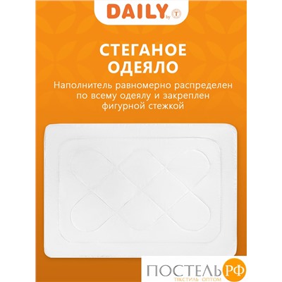 DAILY by T АЛОЭ ВЕРА БАМБУК Одеяло 175х200, 1пр, микроф/бамбук/полиэф.вол
