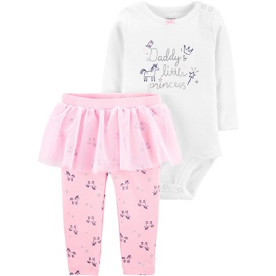 Daddy's Little Princess Tutu Set
