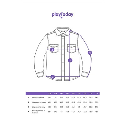 Рубашка PLAYTODAY, 1088606