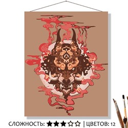 «АЛЫЙ ДЕМОН»