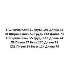 Плотная хлопковая футболка O*N
