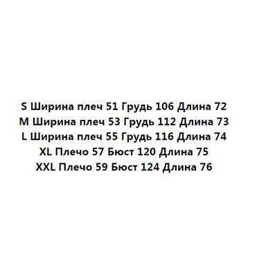 Плотная хлопковая футболка O*N