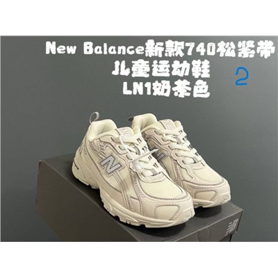Детские спортивные  кроссовки  New Balanc*e 740.  5 расцветок. Материал: кожа + сетчатая ткань