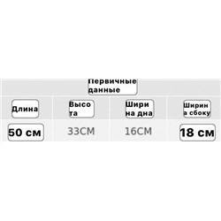 Шопер от бренда, который в этом году у всех на слуху Экспорт Al*o