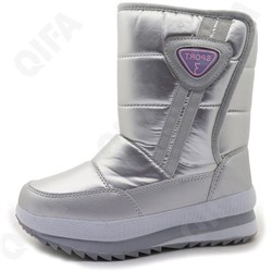 Дутики Микаса (36-41)