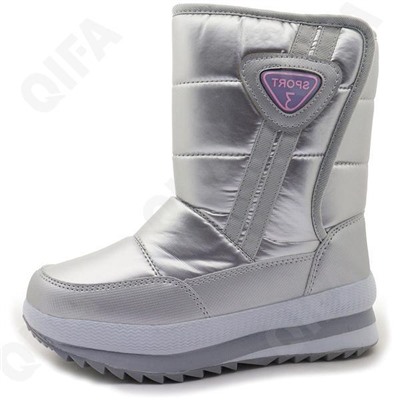 Дутики Микаса (32-37)