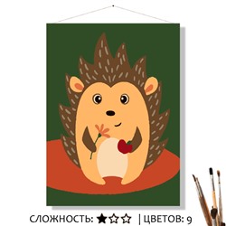 «ЕЖИК»