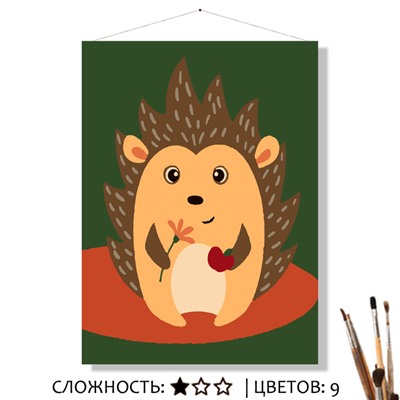 «ЕЖИК»