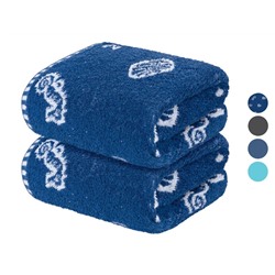 LIVARNO HOME Frottier Handtuch, 50 x 100 cm, 2er-Set