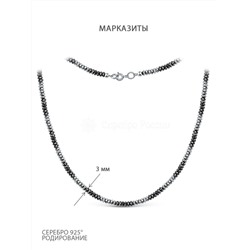 Колье из серебра с марказитами родированное К 505 МАР
