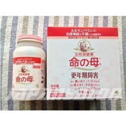 Inochi no Haha Мать жизни для женщин после 40 лет на 70 дней 840 таблеток