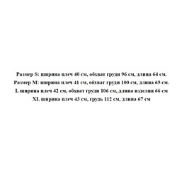 Женская хлопковая футболка  RALPH LAURE*N ОРИГИНАЛ!