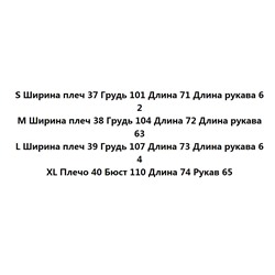 Тонкая прохладная хлопковая рубашка с воротником-стойкой Massim*o Dutti ОРИГИНАЛ!