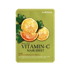 Airlaid Face Mask-Vitamin C (10ea)