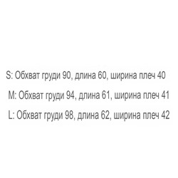 Летняя универсальная женская футболка из мерсеризованного хлопка с короткими рукавами MaxMar*a