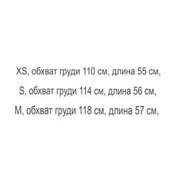 Футболка без рукавов LIM*E