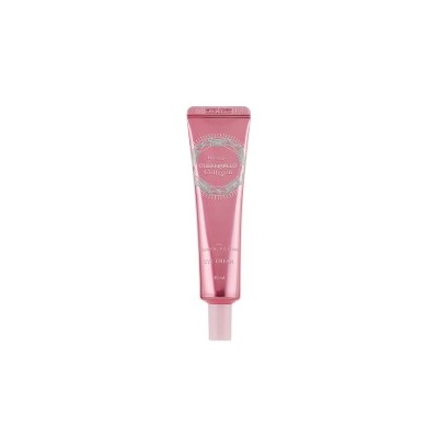 Cleanbello Collagen Essential Moisture Eye Cream