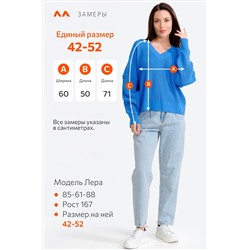Женский вязаный джемпер оверсайз Happyfox