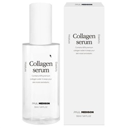 PAUL MEDISON Collagen Serum Увлажняющая сыворотка для лица с коллагеном 50мл