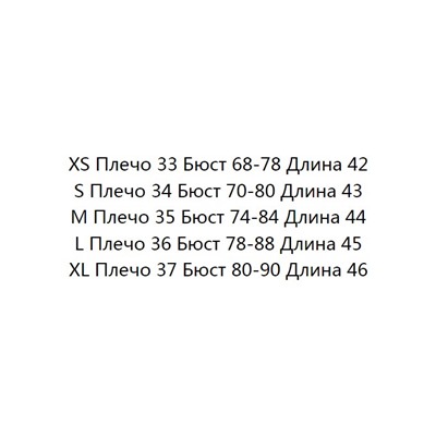 Тонкая повседневная футболка FOREVE*R 21