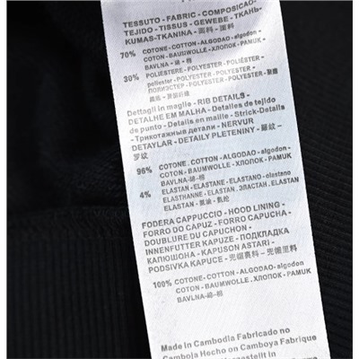 Женский спортивный костюм EMPORIO ARMAN*I