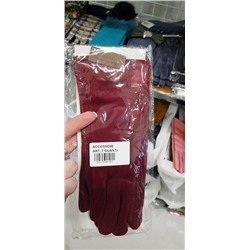 Перчатки Leather Country