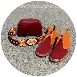ZAPATOS · 2714 GRANATE-NARANJA+AB.Z · Pelle · 21-18 (560) СВ-6 burdeos АКЦИЯ
