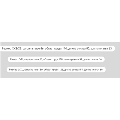 Спортивная  кофта унисекс   GANN*I