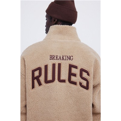 Sudadera borrego rules