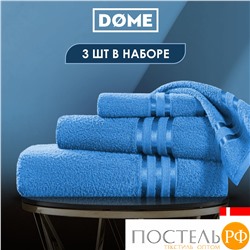 ГАРМОНИКА т-бирюз К-т Полотенец 30х50/50х80/70х130, 3 пр., 100% хл, 440 гр/м2
