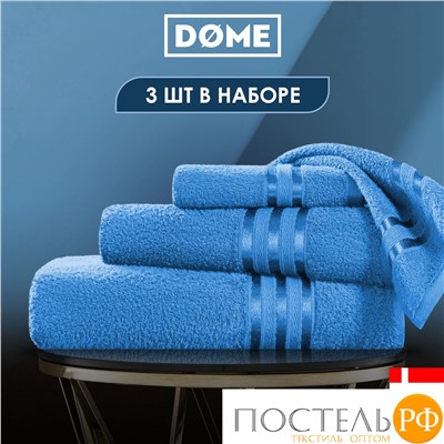 ГАРМОНИКА т-бирюз К-т Полотенец 30х50/50х80/70х130, 3 пр., 100% хл, 440 гр/м2