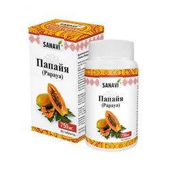 SANAVI Papaya Папайя 60таб