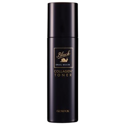 [GLAMFOX] Тонер для лица антивозрастной коллагеновый МУЦИН ЧЕРНОЙ УЛИТКИ Black Snail Mucin Collagen Toner, 200 мл