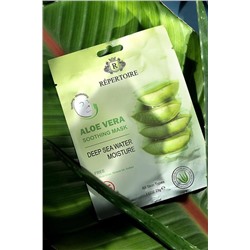 Répertoire Aloe Vera Ekstreli Nemlendirici Maske 23 g