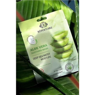 Répertoire Aloe Vera Ekstreli Nemlendirici Maske 23 g