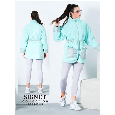 Куртка SIGNET
