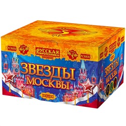 Фейерверк РС8830 Звезды Москвы (1,2" х 100)