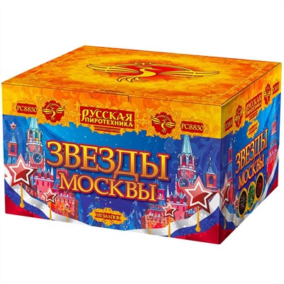 Фейерверк РС8830 Звезды Москвы (1,2" х 100)