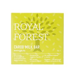 Шоколад "Миндаль" Carob milk bar